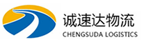 湖州到临桂区物流公司